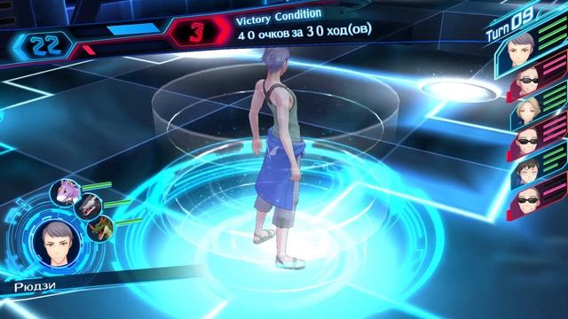 Эволюция Дигимонов ➤ Digimon Story Cyber Sleuth - Hacker'S Memory: Complete Edition #10 смотреть онлайн