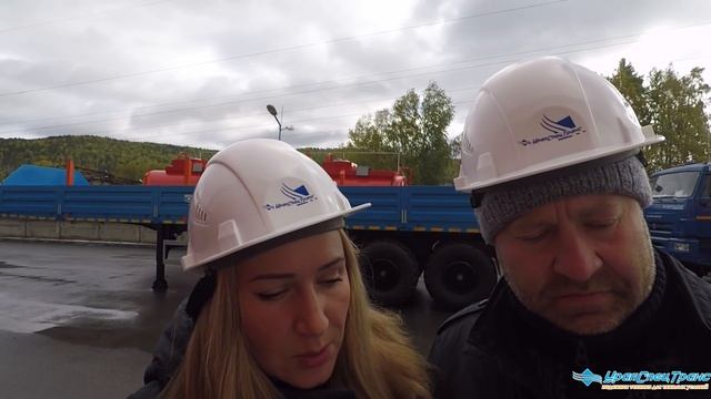 Полуприцеп-цистерна ППЦ 23-22-2НУ (BPW), разнесенные мосты смотреть онлайн
