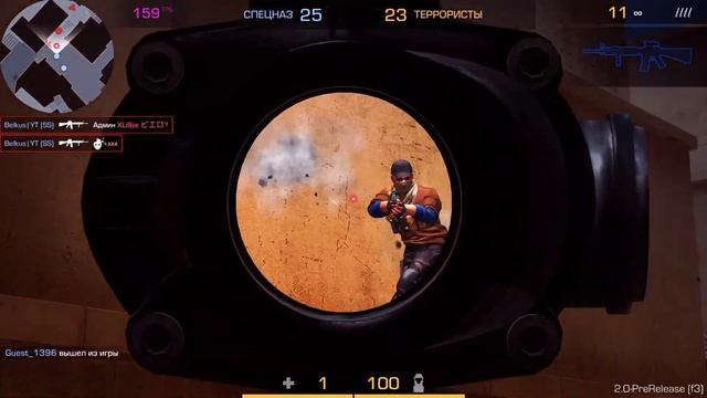 Warrior StendKnife смотреть онлайн