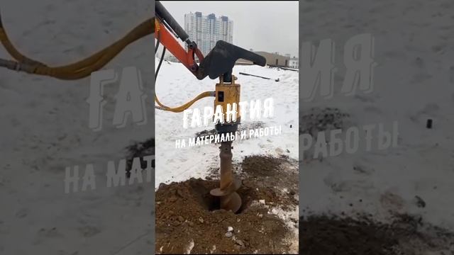 8-926-890-96-39 #фундамент #аренда #гидромолот #бур #стройка #сваи #дренаж #бизнес #забор #деньги смотреть онлайн
