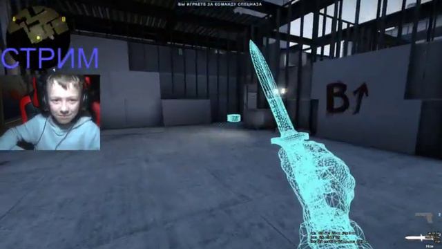 играем в Danger Zone Battle Royale в CS:GO! и смотрим турнир смотреть онлайн