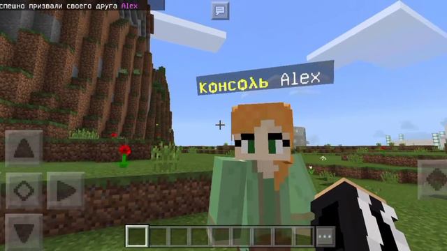 Сервер HypeGo! команды с привилегией создатель и выше!