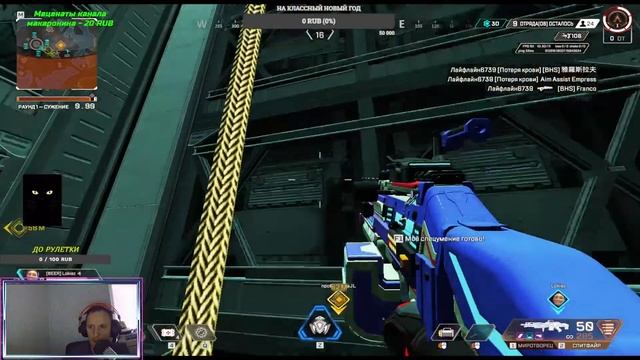 а ты высыпаешься? #apex #apexlegends #dota2 #wow смотреть онлайн