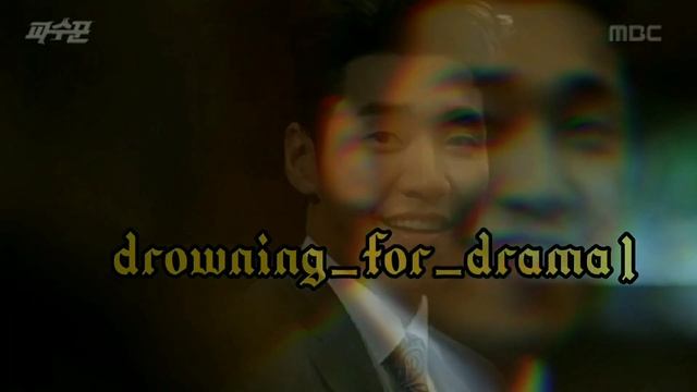 Ким Ён Кван - Kim Young Kwang - 김영광 - Хранители -Дорама - Jang Do Han смотреть онлайн