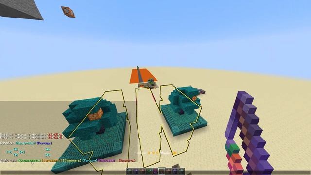 Обзор blingedit v1.1.0-1.1.1 – Обновление популярного датапака для Minecraft 1.13+ смотреть онлайн