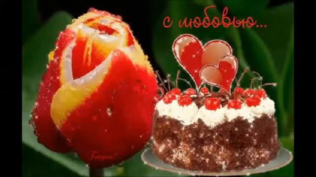 Мы нашли Любовь! смотреть онлайн