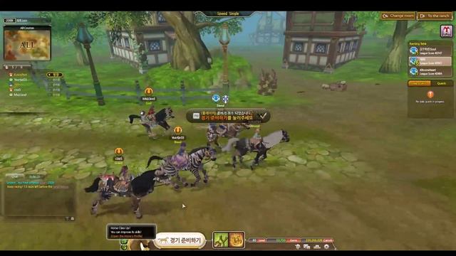 Alicia Online │【Алисия Онлайн】 смотреть онлайн