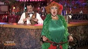 Любимые эпизоды Бара Каламбур / часть 1