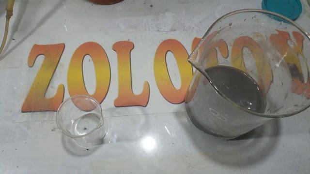 Посылка июля микс хороший выход смотреть онлайн