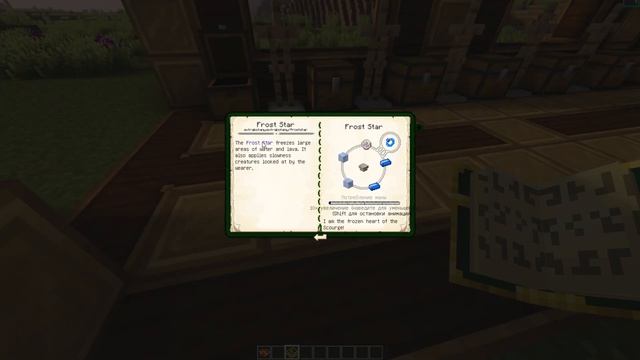 Гайд по ExtraBotany 1.16.5 #3 Новые реликвии, броня и оружие [minecraft java] смотреть онлайн
