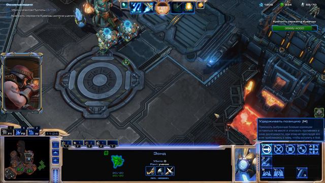 StarCraft II: MUTATION #125: REST IN PEACE (Karax + Tychus) смотреть онлайн