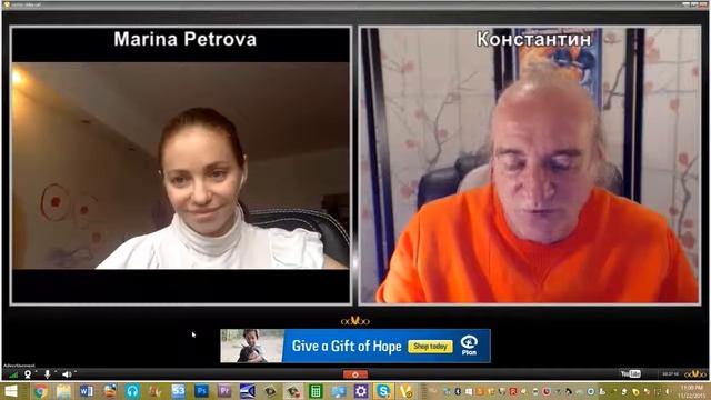 13 Как работает Служба Безусловной Любви Школы ИАМ смотреть онлайн