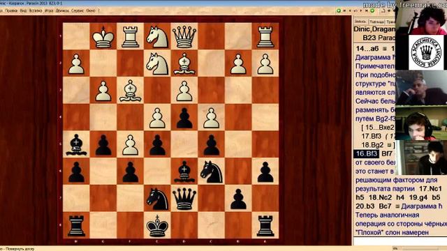 Master Class GM Kasparov - Same Color Bishop / Bad Bishop (Nov Dic 2021) смотреть онлайн