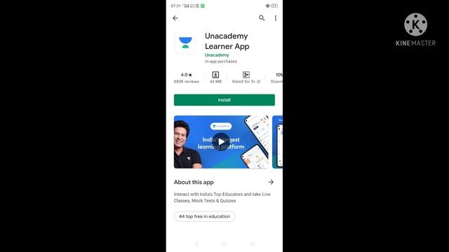 upsc CSE learning apps смотреть онлайн