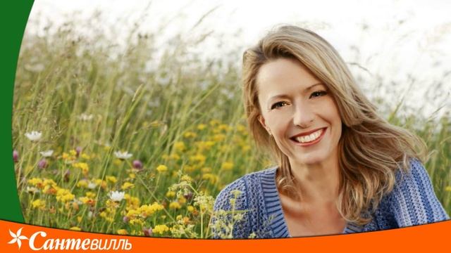 Очищение организма. БИЗНЕС-ЗАВТРАК| Сантевилль - оздоровительные криопродукты смотреть онлайн