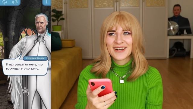 МОЯ СВЯЗЬ С МАЛЬБОНТЕ...Фыр стал ЧЕЛОВЕКОМ ׀ Секрет Небес 3 сезон 1 Клуб Романтики смотреть онлайн