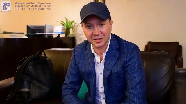 Евгений Миронов о медицинском центре Рамат Авив смотреть онлайн