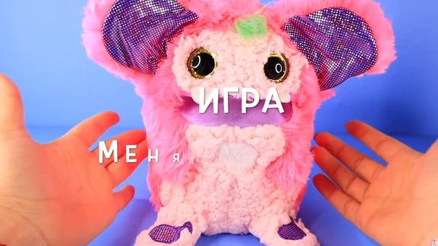 ЛУЧШИЙ СЮРПРИЗ ПОДАРОК НА НОВЫЙ ГОД! МУЗЫКАЛЬНЫЙ ПИТОМЕЦ РИЗМО! RIZMO TOY FOR KIDS смотреть онлайн