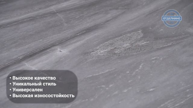 Керамическая Плитка Atlas Concorde Marvel Dream Morning Sky 50x110 смотреть онлайн