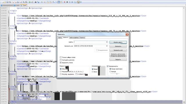 Как создать Sitemap.xml с целевыми URL смотреть онлайн