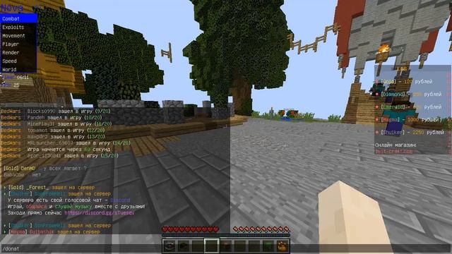 История создания Minecraft и Аналитика сервера Last Craft #1 (720p60) смотреть онлайн