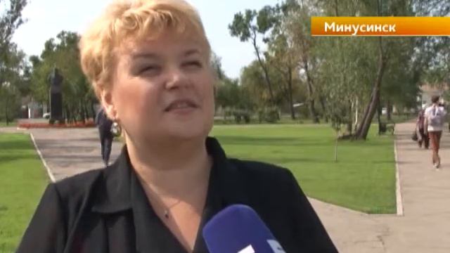 Минусинск поздравляет программу "Утро на Енисее" с 5-летним юбилеем смотреть онлайн