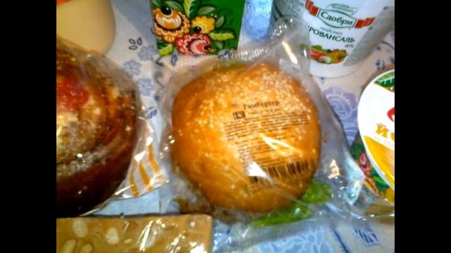 Покупки в супермаркете ПЕРЕКРЁСТОК смотреть онлайн