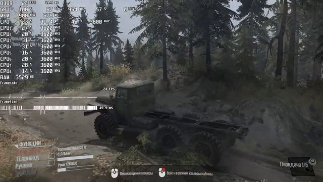 Spintires: MudRunner. FPS Test Nvidia GeForce GT 710 (INTEL Xeon E3 1270) смотреть онлайн