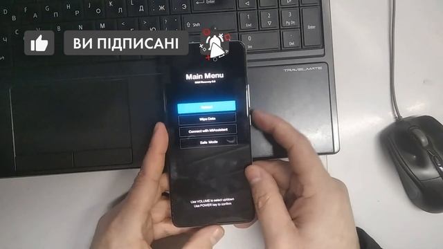 POCO F5 PRO. Сброс графического ключа или пароля. Hard reset смотреть онлайн