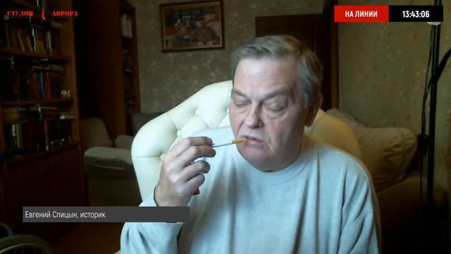 А правда ли что 22.9.2022 Имеет ли Президент право давать исторические оценки Историк Евгений Спицы смотреть онлайн