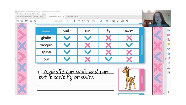 English speaking. Animals смотреть онлайн