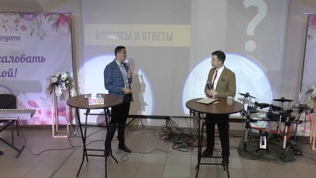 Вопрос пастору: Мне часто снятся плохие сны. Как не беспокоиться? смотреть онлайн