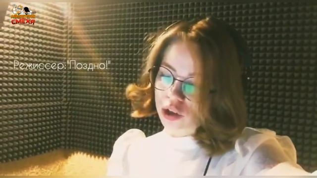 Аниме озвучка / Cамая милая актриса дубляжа / Анастасия Портная / Голос из аниме смотреть онлайн