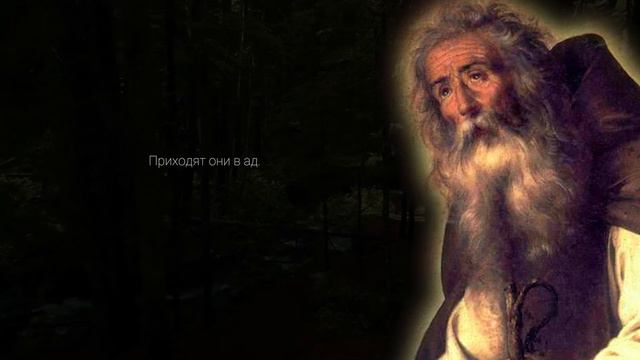 🌓 Короткая, но мудрая притча: НЕДОВОЛЬНЫЕ ЛЮДИ смотреть онлайн