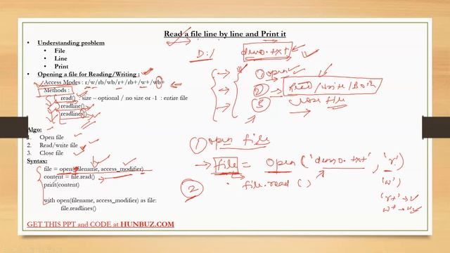 Class 12 Python Reading file смотреть онлайн