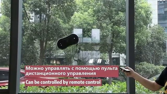 Умный робот CHOVERY CL 2 для очистки окон смотреть онлайн