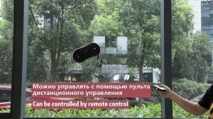 Умный робот CHOVERY CL 2 для очистки окон