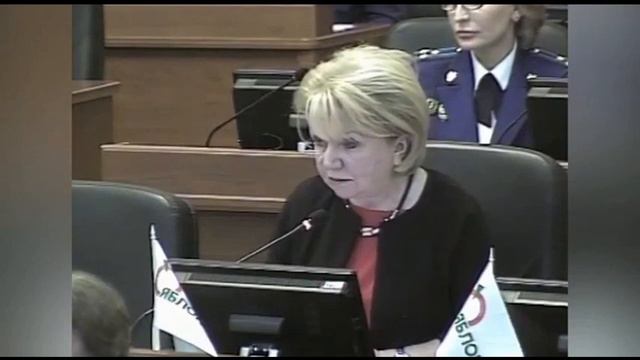 ИЗМЕНЕНИЕ КОНСТИТУЦИИ НЕЗАКОННО ПО ЗАКОНАМ САМОЙ РФ! УТРЕМСЯ? смотреть онлайн