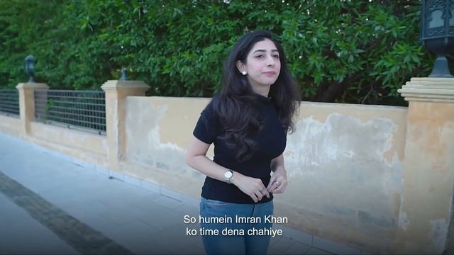 The Current Life | Mariyam Nafees смотреть онлайн