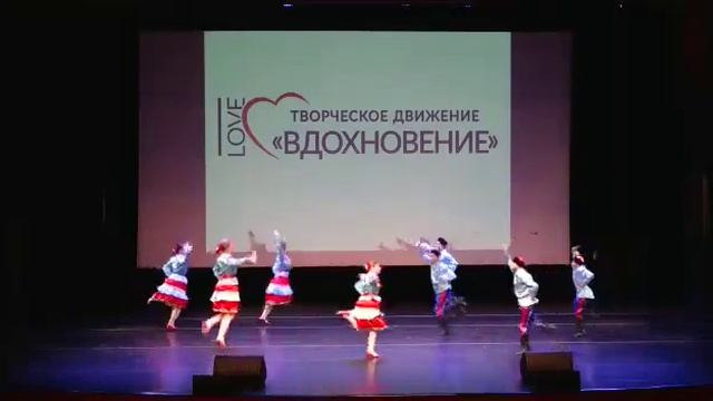 В ритме танца, 3, «Казачий танец», Звягинцева Татьяна Николаевна, г Санкт Петербург смотреть онлайн