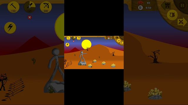 НАЗЫВАЕТСЯ ИГРА  СТИК ВАР ЛЕГАСИ!!!