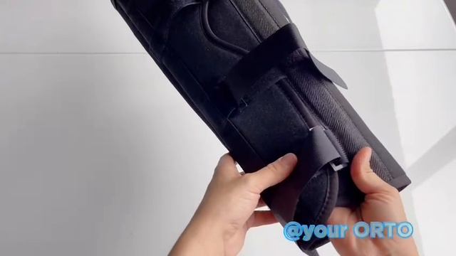 Ортез для иммобилизации коленного сустава (ТУТОР)