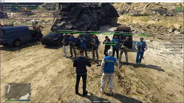 GTA 5 VMP | Тренировка состава смотреть онлайн