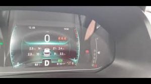 Chery Tiggo 7 Pro Автохолд