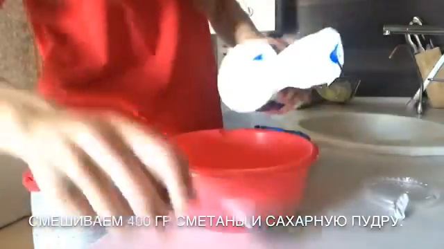 Торт из пряников! Нереально вкусно и просто! смотреть онлайн