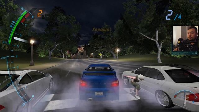 Испытываю сложности с драг-рейсингом в NFS Underground #2 смотреть онлайн