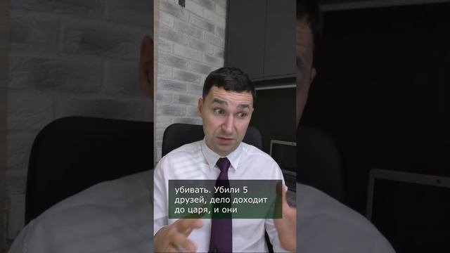 Притча: Все к лучшему смотреть онлайн
