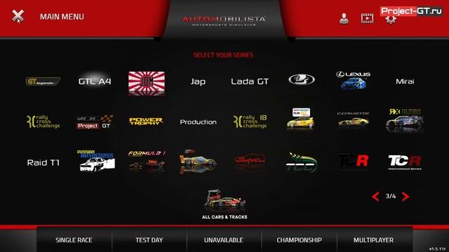 Automobilista - PGT Koni Trans-Am Championship 2018 - Update mod смотреть онлайн