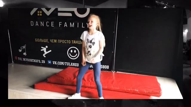 • Летние сборы Neo Dance Family • смотреть онлайн