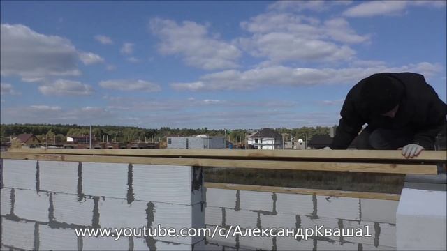 Установка (монтаж) лежня крыши смотреть онлайн